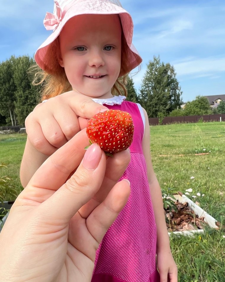 Девушка Ягодка