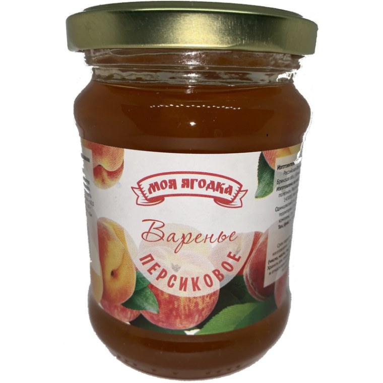 Мамина Ягодка картинки