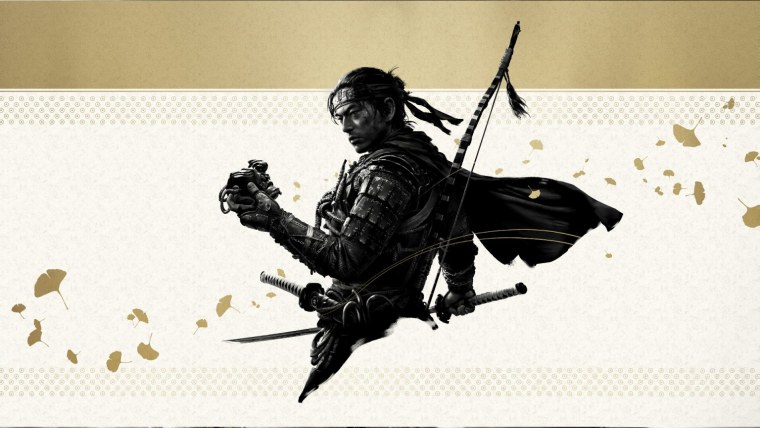 Самурай призрак Цусимы