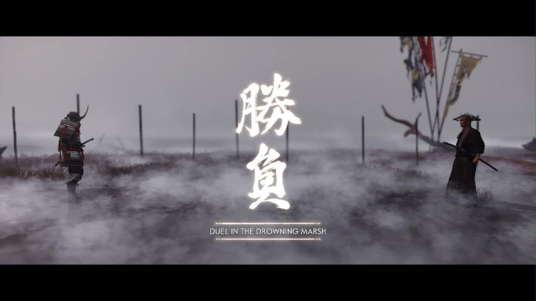 Ghost of Tsushima режим Куросавы