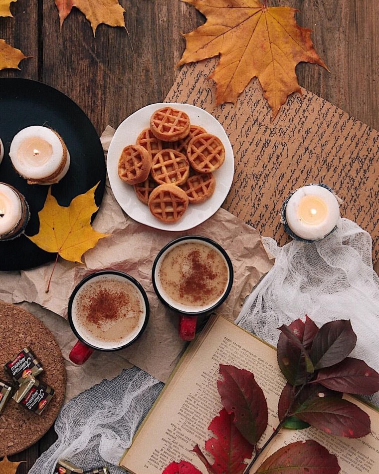 Осенний кофе