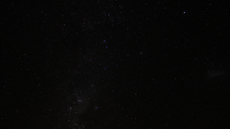 Звездное небо черное