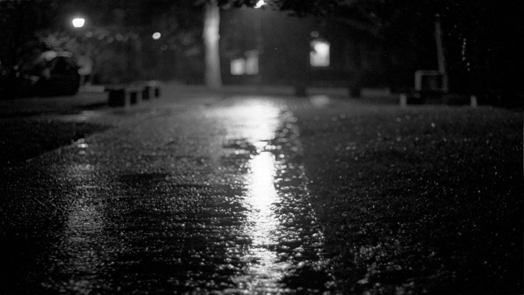 Серая осень город