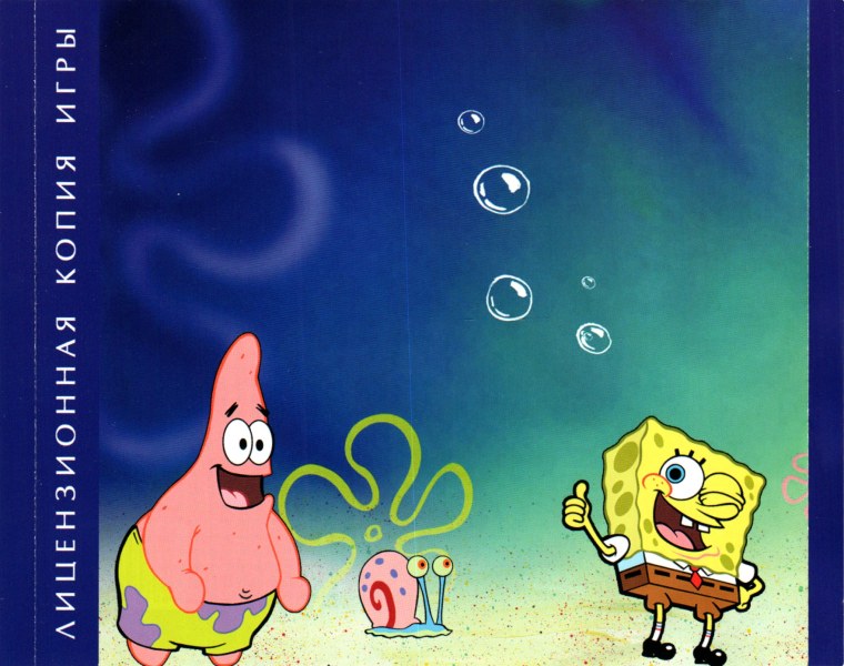 Обои Спанч Боб и Патрик
