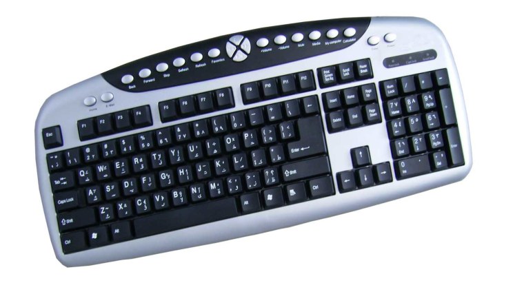 Правильная расстановка пальцев на клавиатуре