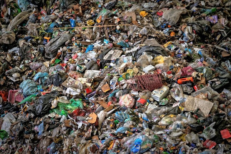 Кучка мусора