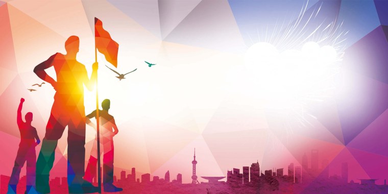 Марго Робби Харли