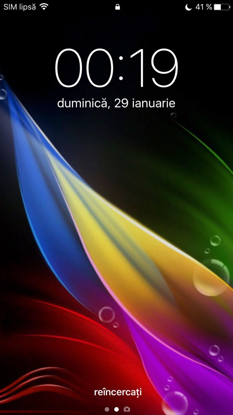 Абстракция для смартфона