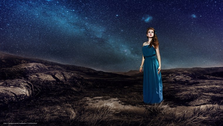 Под звездным небом