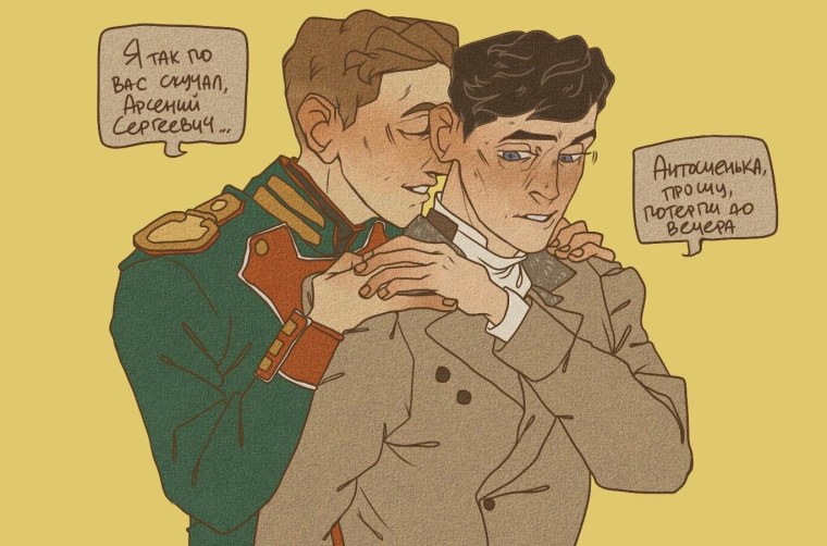 Неоновая вывеска фиолетовая