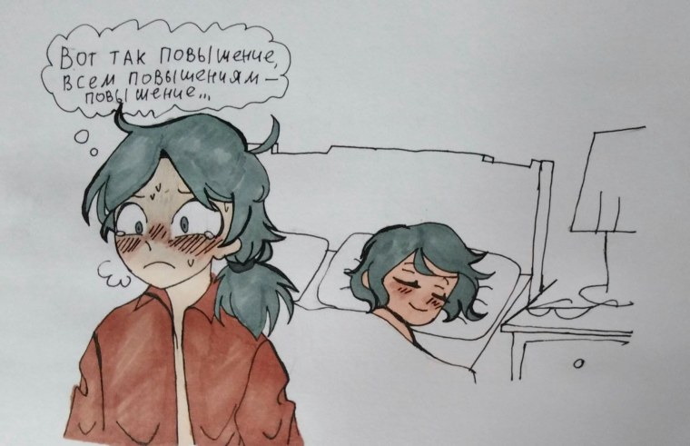 Куромаку и Феликс шип 13 карт