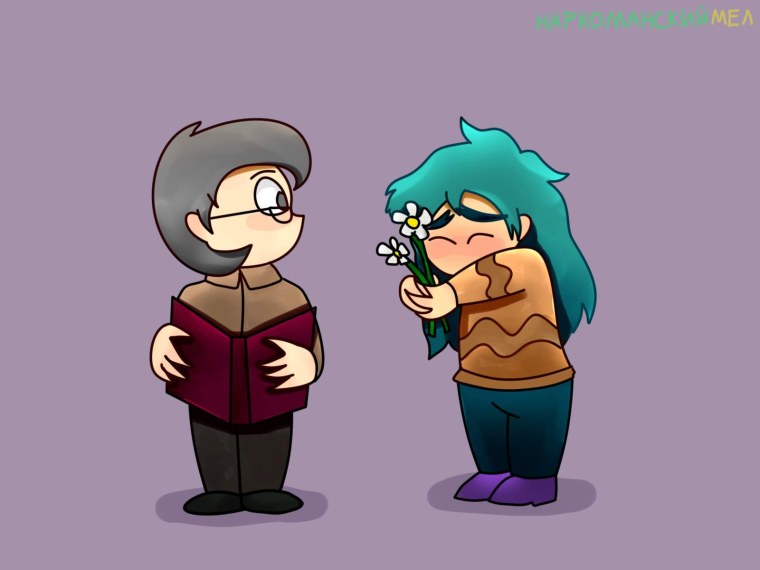 13 Карт зонтик и Куромаку любовь