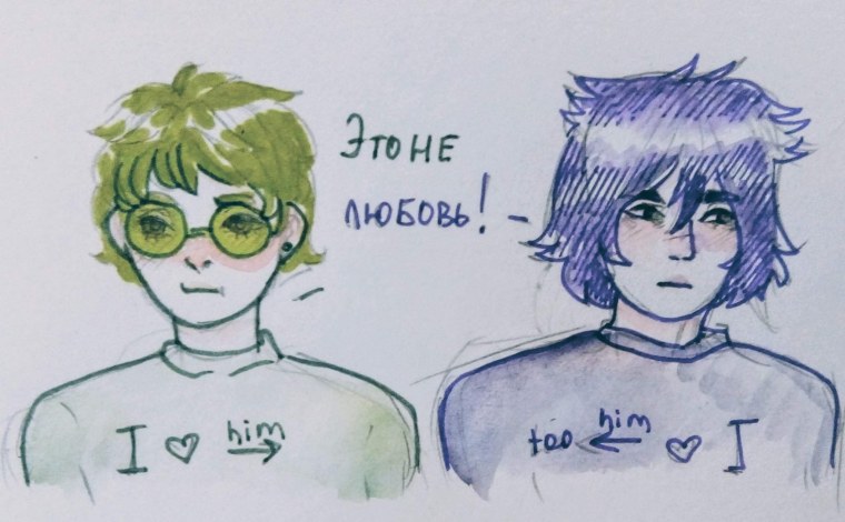 Джо и вару 13 карт шип