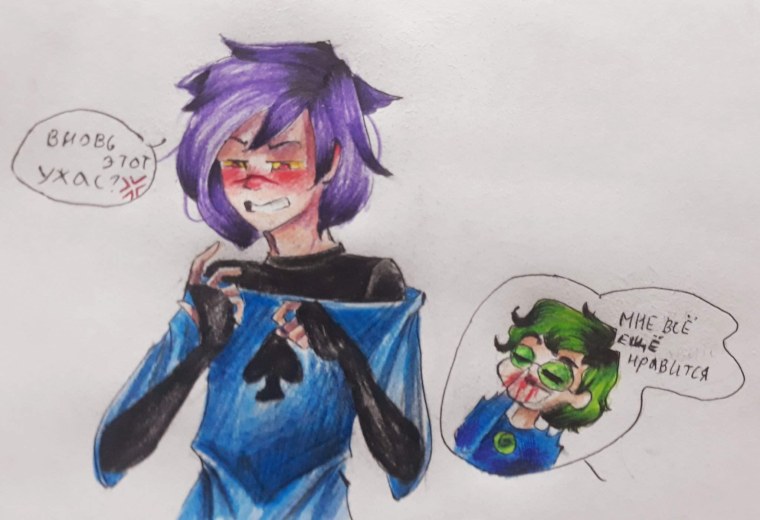 Данте и Ромео 13 карт