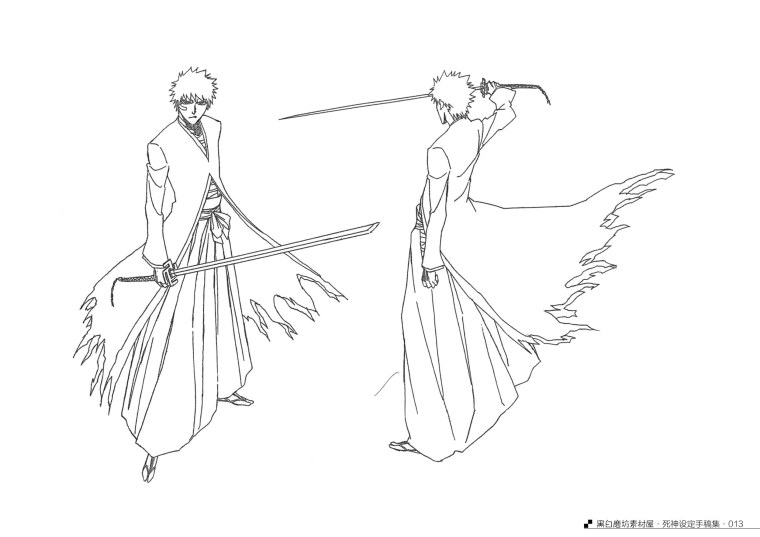 Ичиго Куросаки банкай