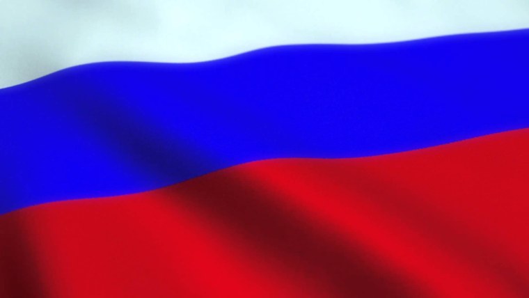 Триколор флаг