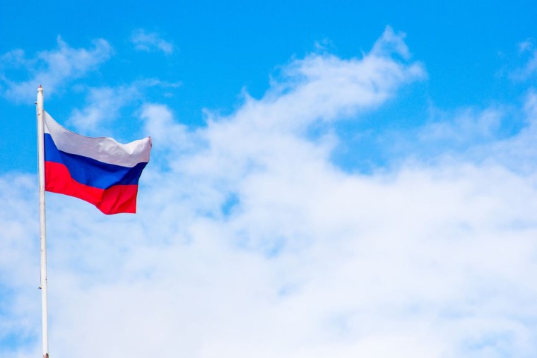 Фон для презентации Россия