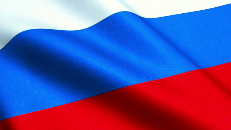 Патриотичный фон для презентации