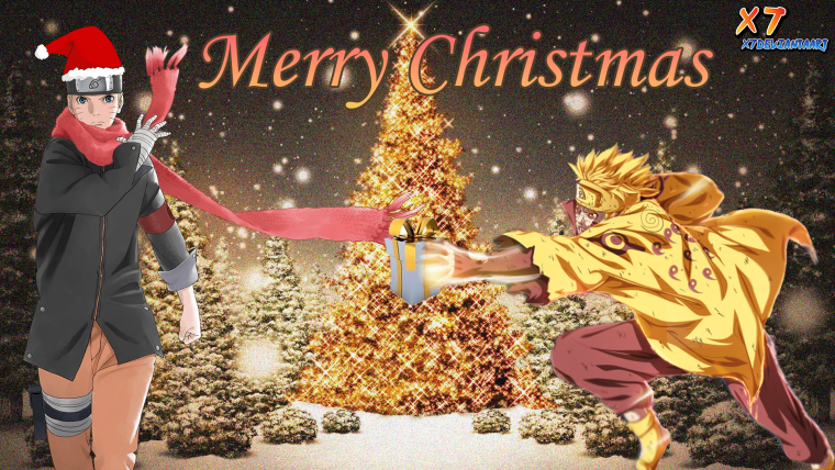 Наруто новый год