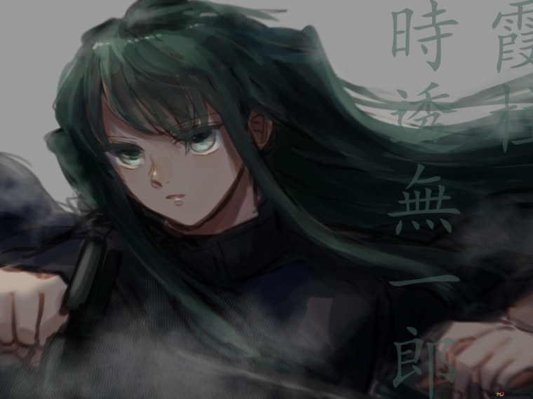 Клинок рассекающий демонов Муичиро Токио