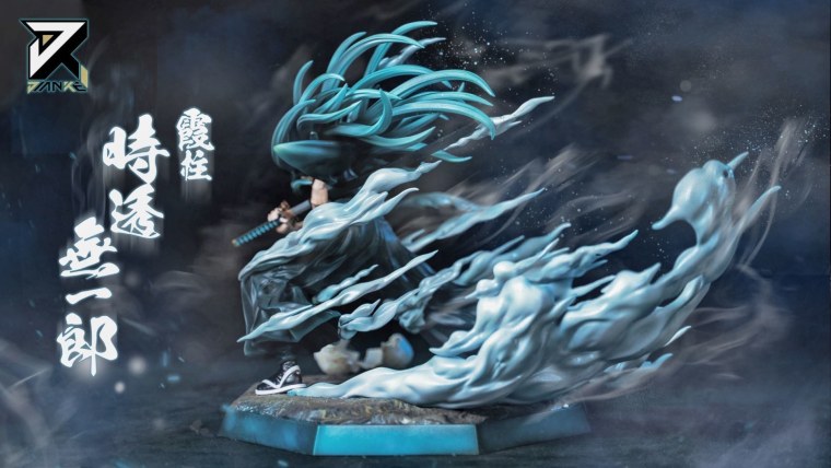 Муичиро Токито