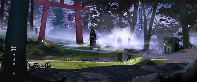 Tokitou Muichirou Sword