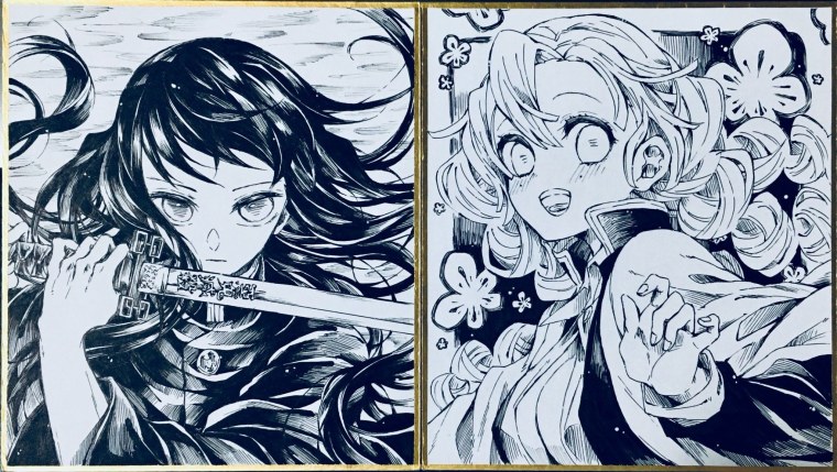 Муичиро на белом фоне