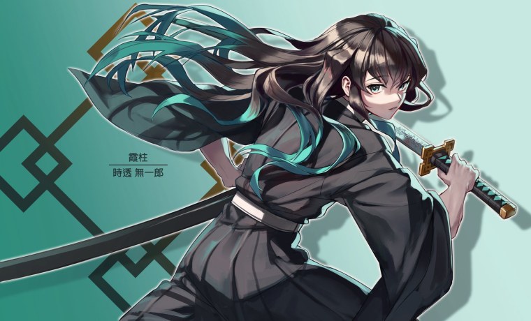 Муичиро Токито фигурка