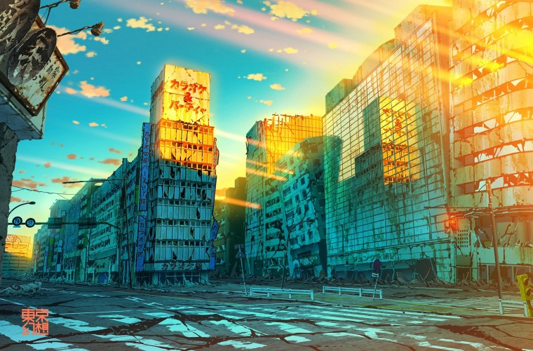 Токио апокалипсис