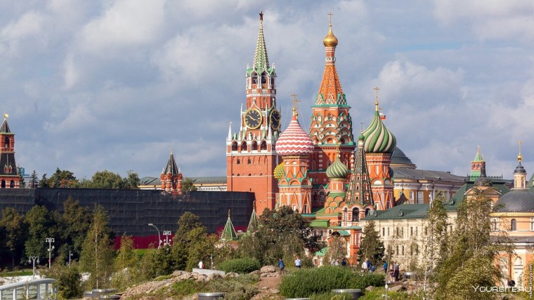 Кремль Москва