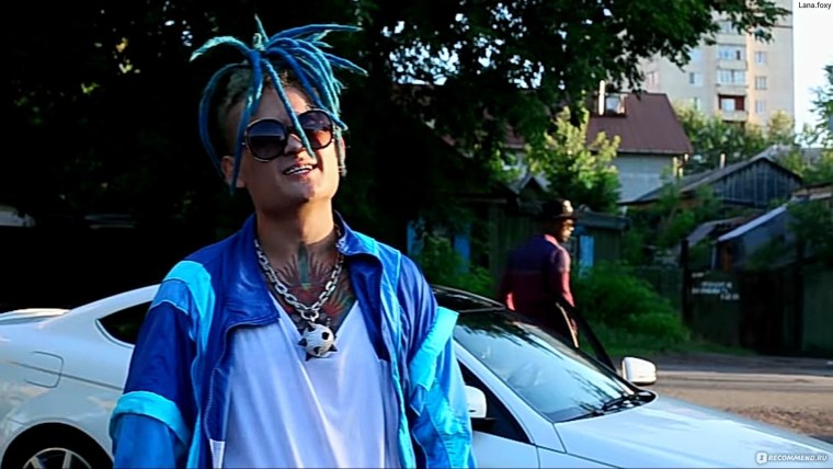 Моргенштерн Алишер 2018