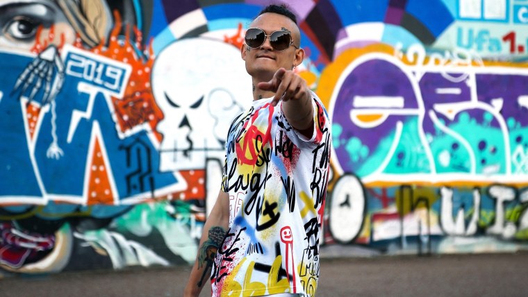 Мерч Алишера МОРГЕНШТЕРНА