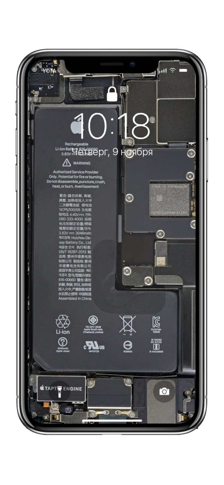 Iphone x IFIXIT