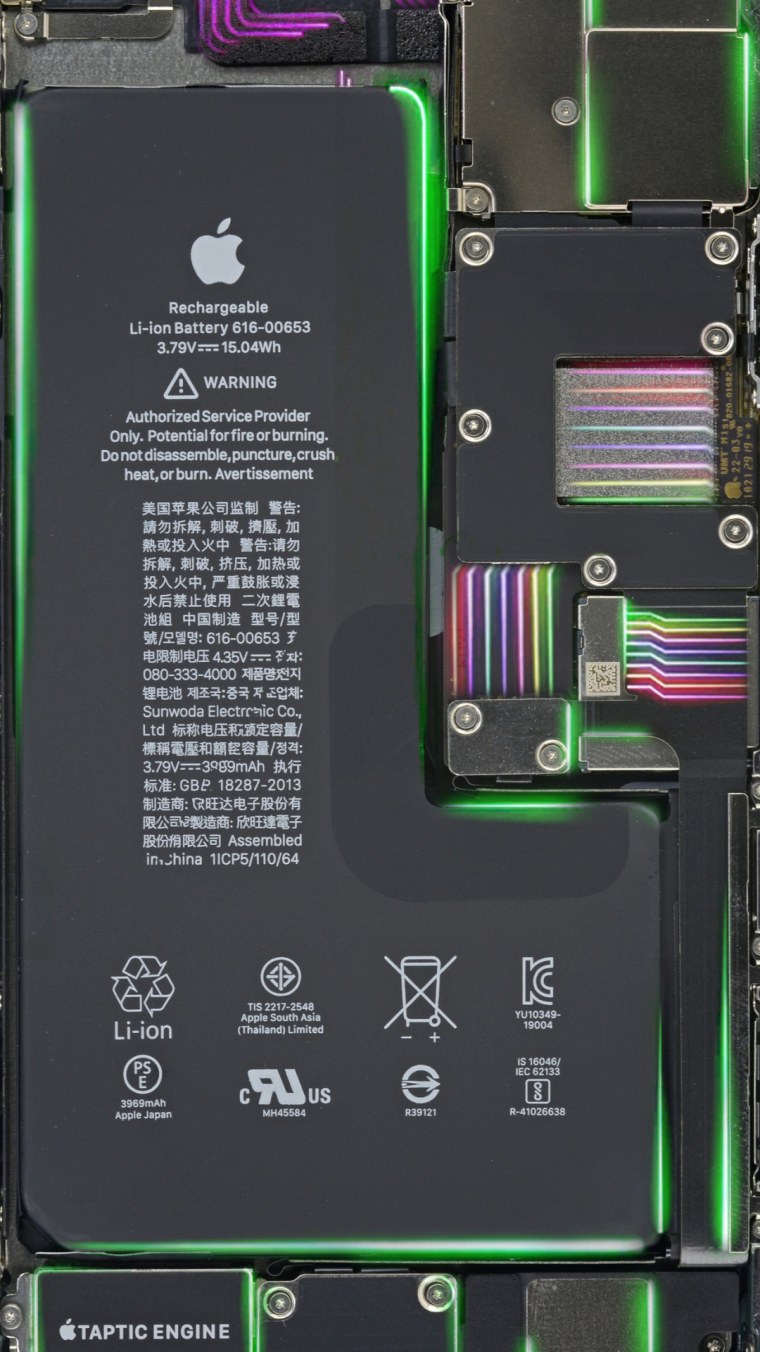 Iphone 13 Mini аккумулятор