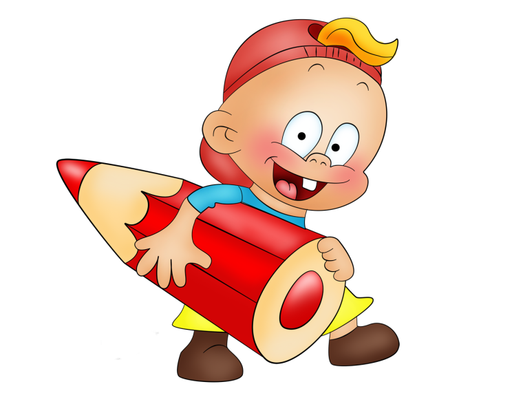 Дети клипарт