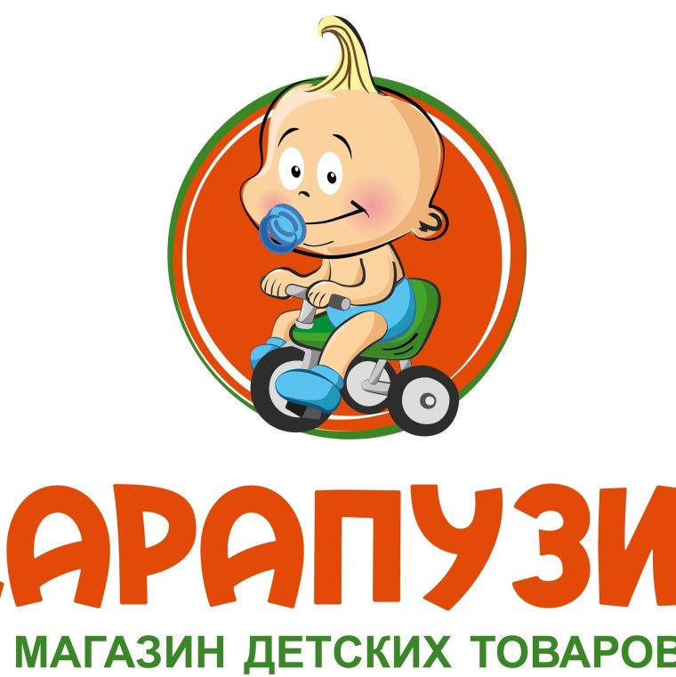 Логотип магазина Карапуз