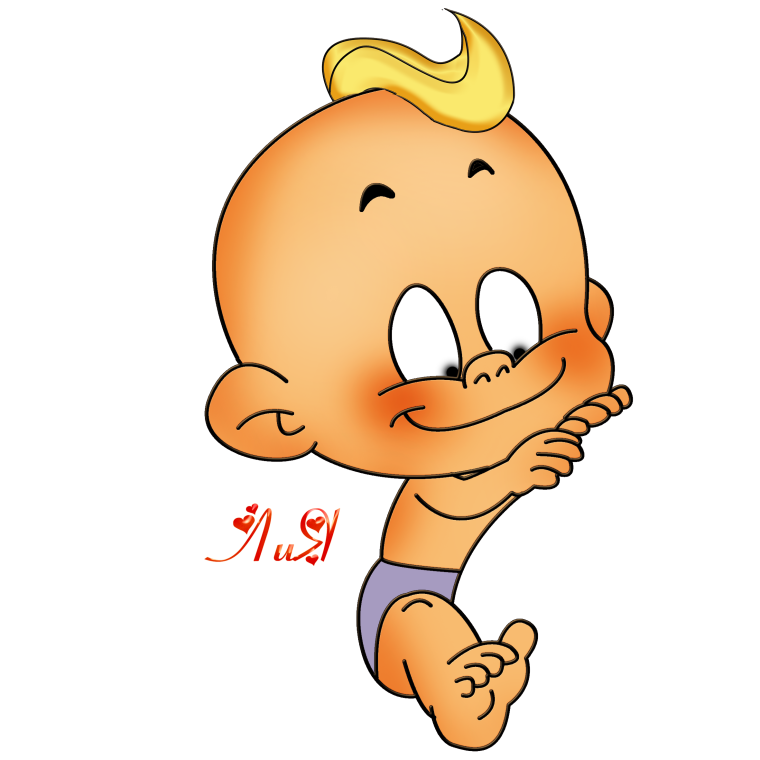 Карапуз ребенок