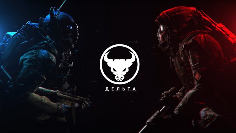 Блэк ОПС 2 солдаты