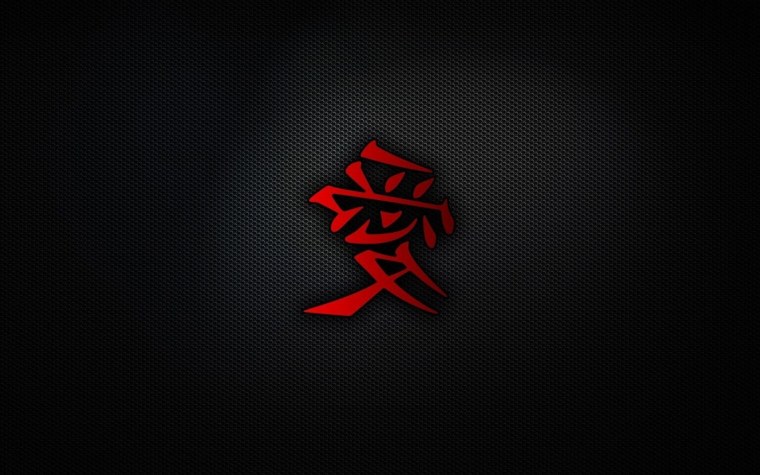 Японские символы на темном фоне