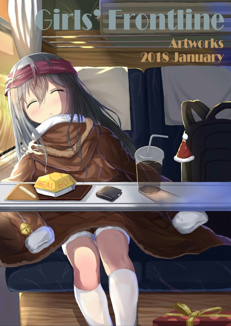 Coffee-Milk-Moumou аниме