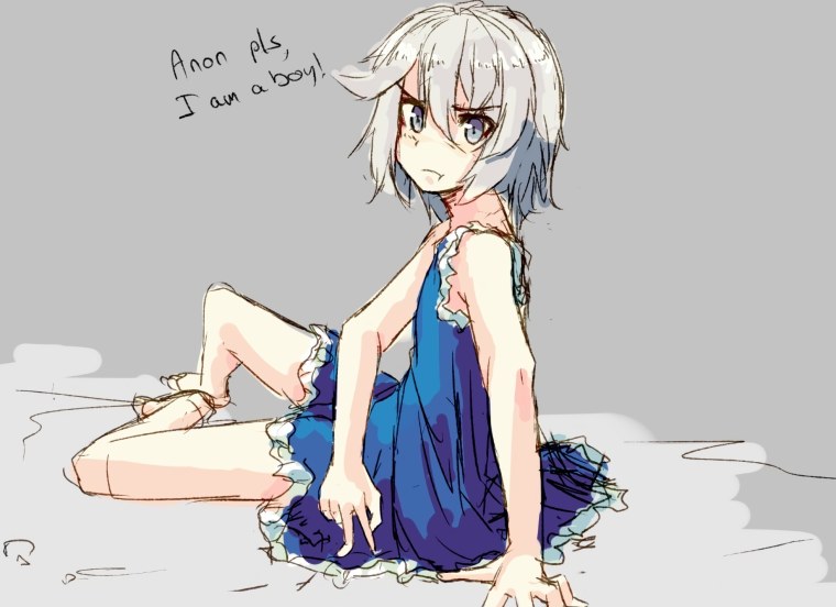 Imaizumi Kagerou ero