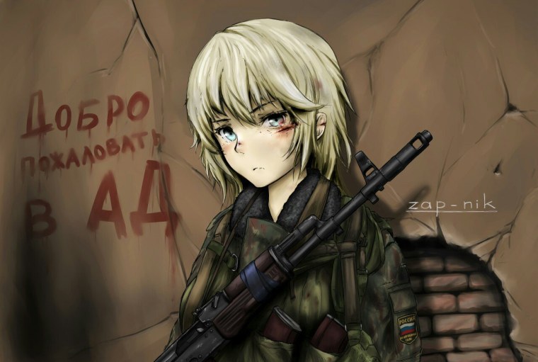 Обои на рабочий стол аниме 02