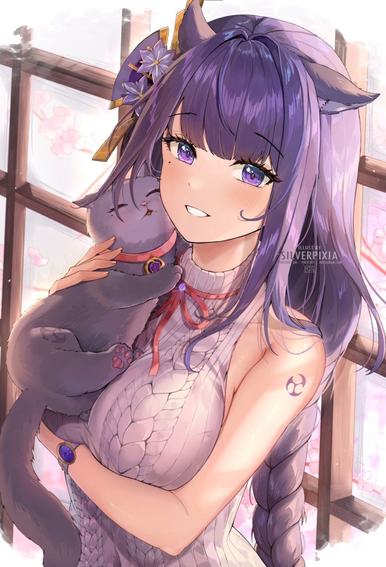 Тян в очках