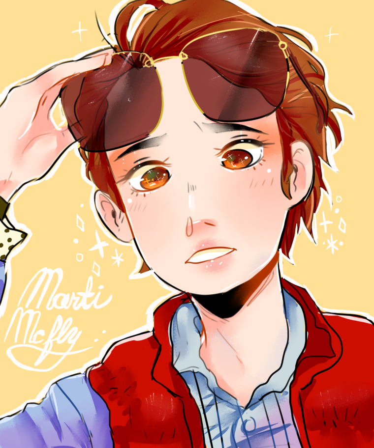 Марти Макфлай и колонка