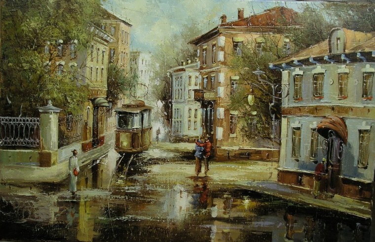 Афремов Амстердам Леонид Амстердам