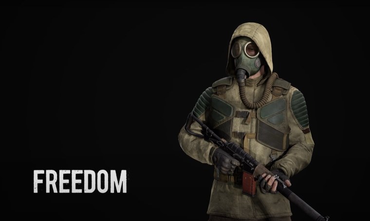 Череп в респираторе