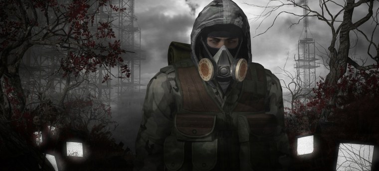 Сталкер на аву