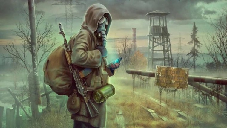 Сталкер пропавшая Экспедиция