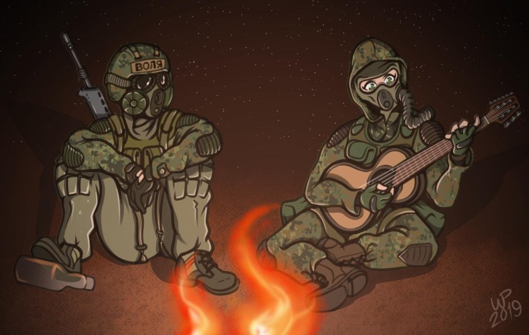 Сталкер тень Чернобыля арт с надписью