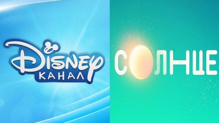 Канал Disney